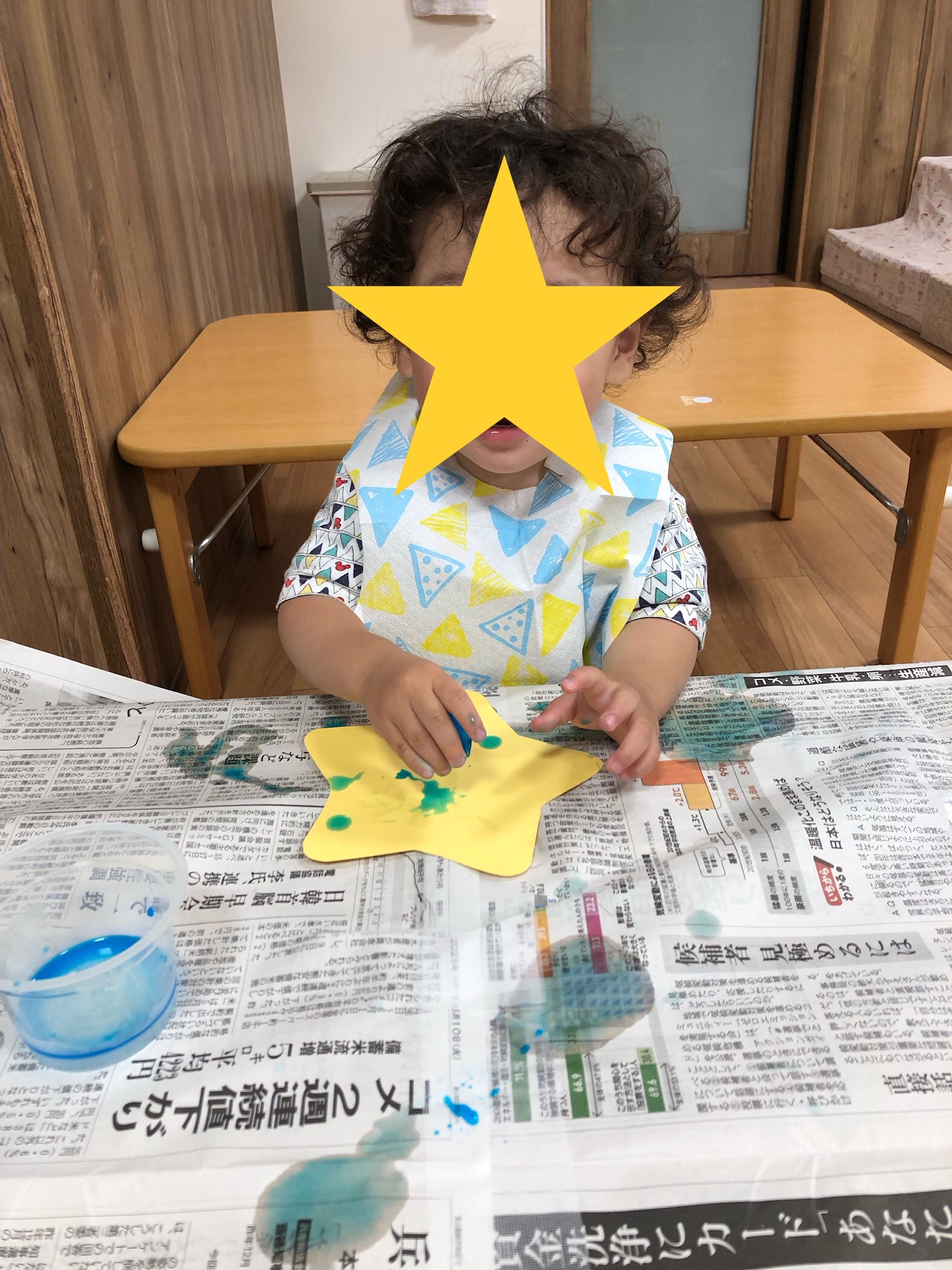 image2.jpeg