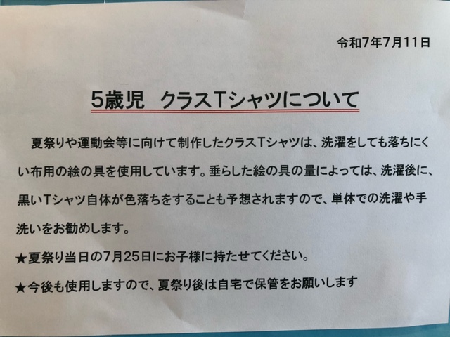 image4.jpeg