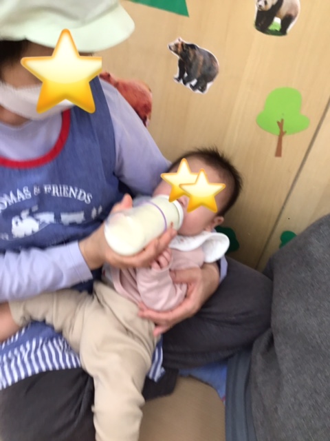 image.jpg