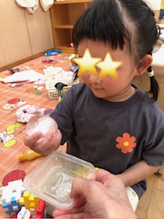 image4.jpeg
