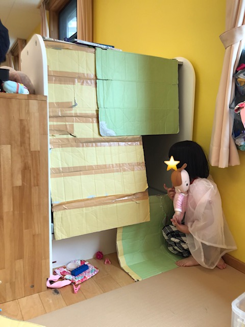 image7.jpeg
