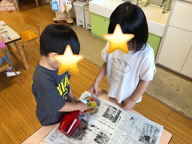 image1.jpeg
